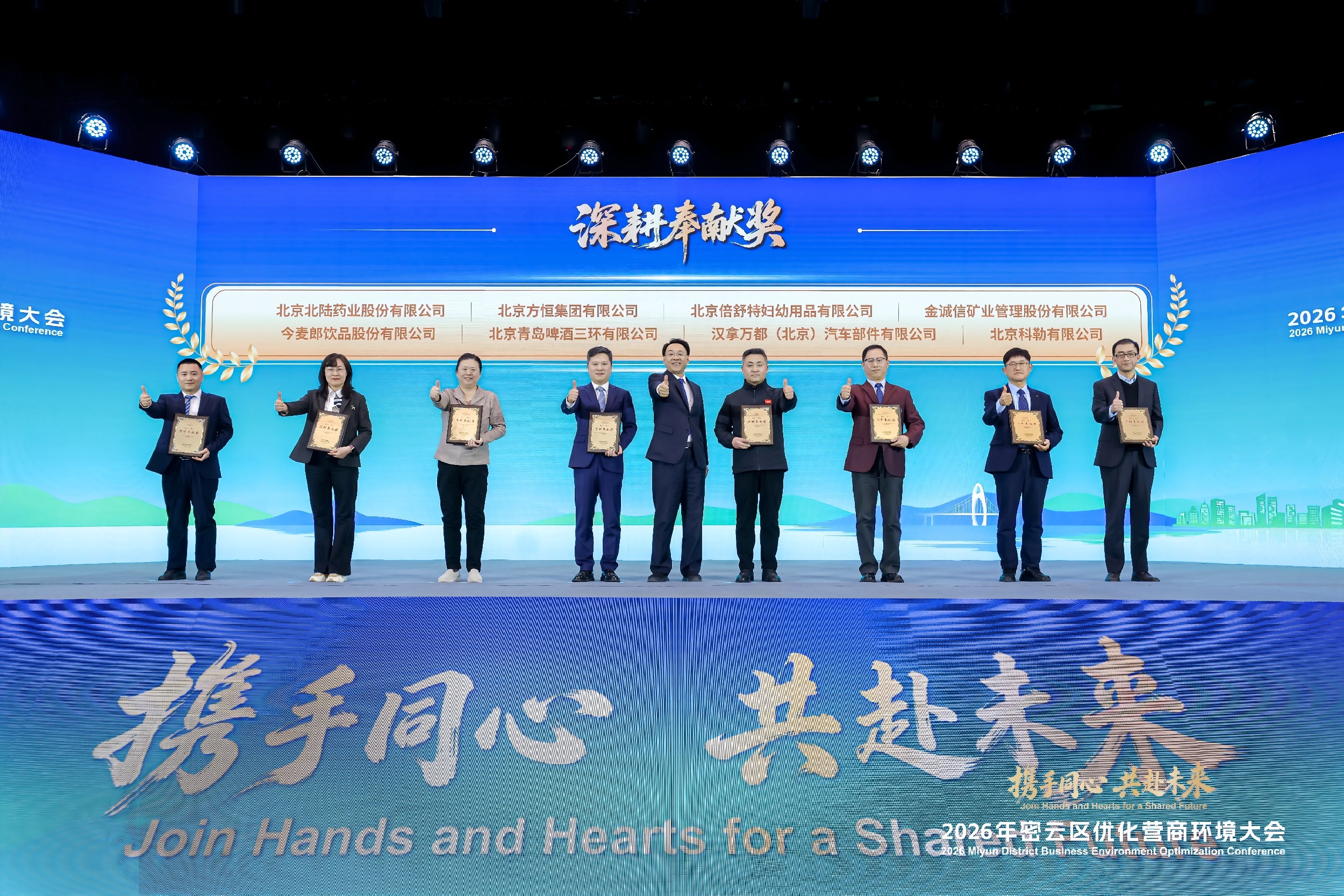 J9·九游集团(国际)官方网站-真人游戏第一品牌